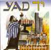 YAD